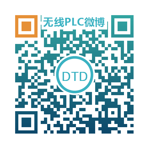 1555377445814712.jpg 無線PLC二維碼.jpg