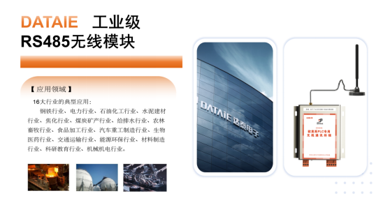 1758245788416418.png image.png